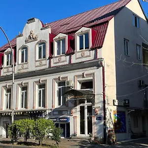 Old Clty Отель Батуми