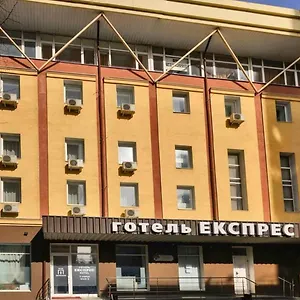 Express корпус 2 Отель