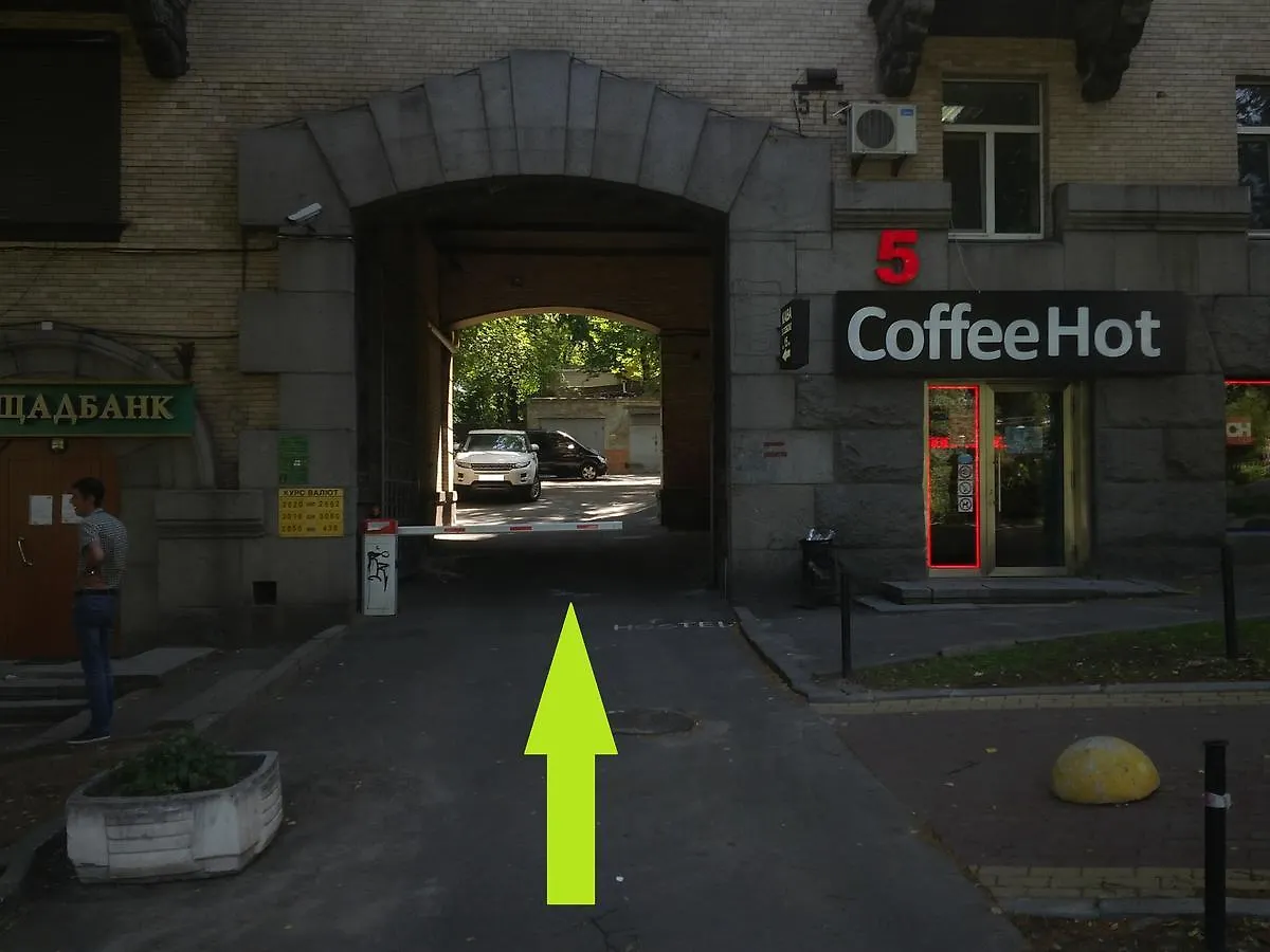 Enjoy Hostel Kyiv